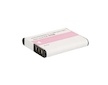 Baterie OLYMPUS LI-50B (DDP-OLI50, 700mAh)