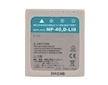 Baterie SAMSUNG SLB-0737/0837 (DDP-FNP40, 710mAh)