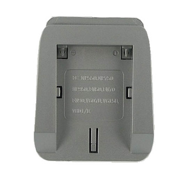 Výměnný adaptér pro nabíječku Unomat FC 200 (JVC) J/T/L/S