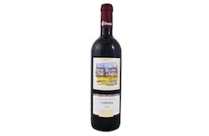 Frankovka MZV 2022 (Žerotín, červené, suché, 0,75l)