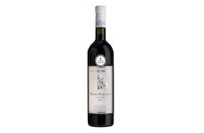 Modrý Portugal pozdní sběr 2018 (VS Valtice, červené, suché, 0,75l)