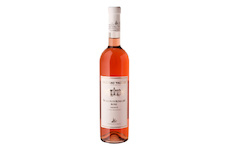 Svatovavřinecké odrůdové  (VS Valtice, rose, polosuché, 0,75l)