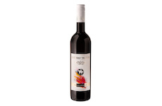 Svatovavřinecké Svatomartinské (VS Valtice, červené, suché, 0,75l)