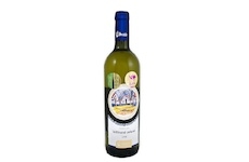Veltlínské zelené pozdní sběr 2018 (Žerotín, bílé, suché, 0,75l)